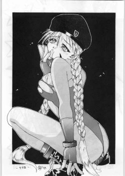 Page 114 of Majikaru Kongou Yasha