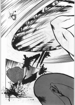 Page 118 of Majikaru Kongou Yasha