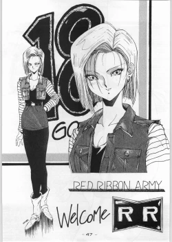 Page 46 of Majikaru Kongou Yasha