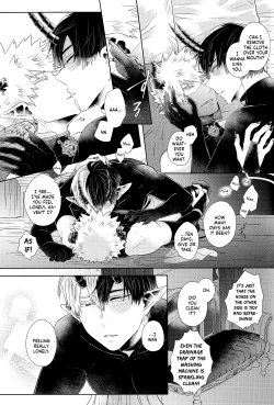 Page 16 of mitsugetsu