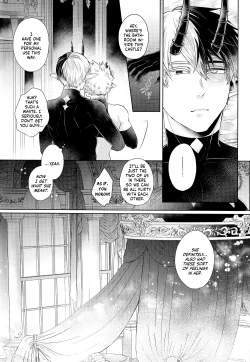 Page 37 of mitsugetsu