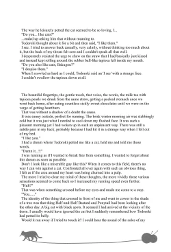 Page 39 of Neko Biyori