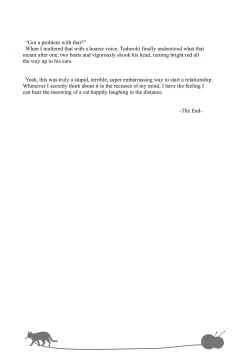 Page 57 of Neko Biyori