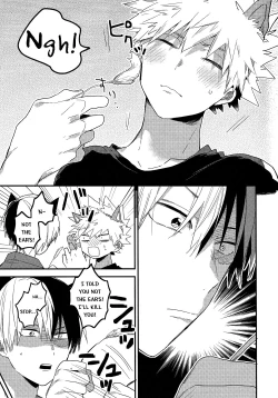 Page 8 of Neko Biyori