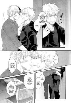 Page 12 of Nichiyoubi wa Tokubetsu