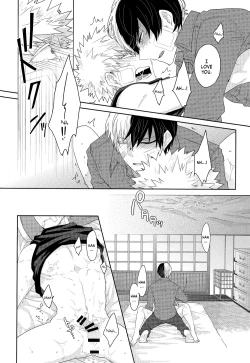Page 23 of Nichiyoubi wa Tokubetsu