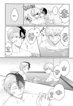 Page 7 of Nichiyoubi wa Tokubetsu