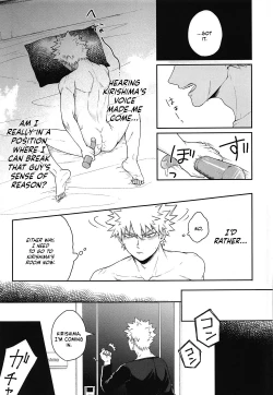 Page 16 of Sonna Otokogi Sutechimae!