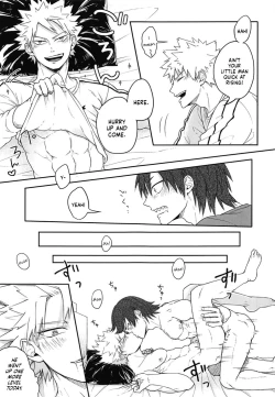 Page 6 of Sonna Otokogi Sutechimae!