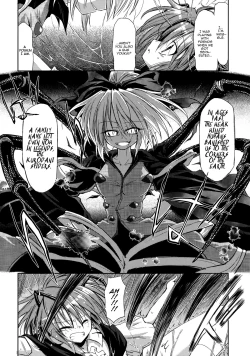 Page 25 of Wriggle Chuudoku | Hooked on Wriggle