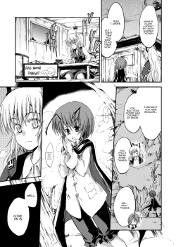 Page 37 of Wriggle Chuudoku | Hooked on Wriggle