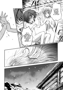 Page 42 of Wriggle Chuudoku | Hooked on Wriggle