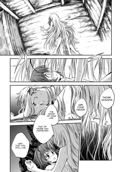 Page 43 of Wriggle Chuudoku | Hooked on Wriggle