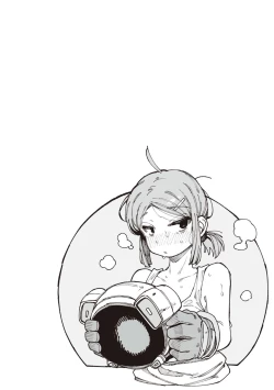 Page 86 of Ino Megamiinterspecies venus