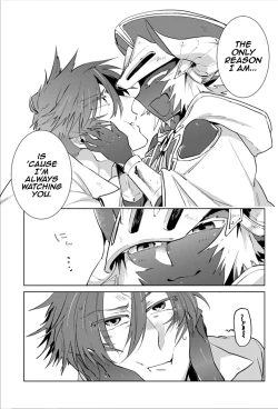 Page 13 of Maou-sama wa Yuusha no Ken de Midaretai | The Demon Lord Wants the Hero's Sword to Mess Him Up Ch. 4