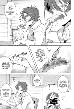 Page 17 of Maou-sama wa Yuusha no Ken de Midaretai | The Demon Lord Wants the Hero's Sword to Mess Him Up Ch. 4