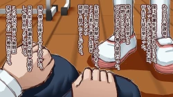 Page 2 of Kyousei Onanie Hen