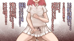 Page 35 of Kyousei Onanie Hen