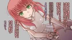 Page 37 of Kyousei Onanie Hen