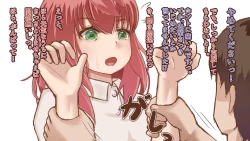 Page 42 of Kyousei Onanie Hen