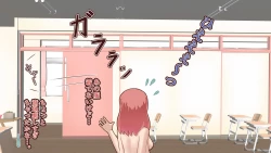 Page 58 of Kyousei Onanie Hen