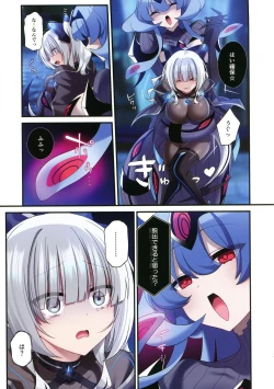 Page 28 of Dennou Shoujo wa Kasou Sekai ni Shizumi Yuku