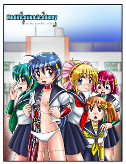 Download Kaizou Gakuen "Cyborg Kenkyuubu" | Modification Academy - Cyborg Department