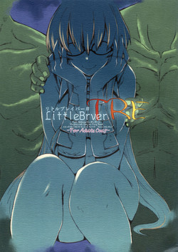 Download Little Braver 3