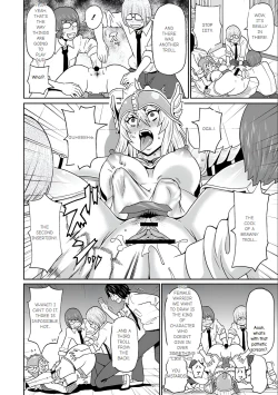 Page 12 of Cosplay Yankee Onihara-san | Full Hole! Trust Maiden Ch. 4