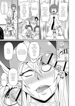 Page 17 of Cosplay Yankee Onihara-san | Full Hole! Trust Maiden Ch. 4