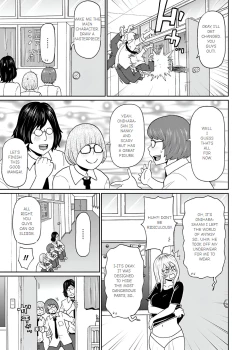 Page 3 of Cosplay Yankee Onihara-san | Full Hole! Trust Maiden Ch. 4