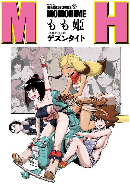 Download Momohime | 桃桃姬