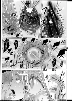 Page 118 of #Futsuu no Onnanoko