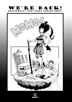 Page 194 of #Futsuu no Onnanoko