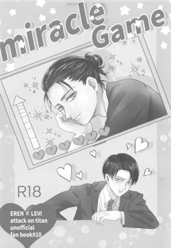 Page 4 of Miracle Game