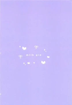 Page 52 of Miracle Game