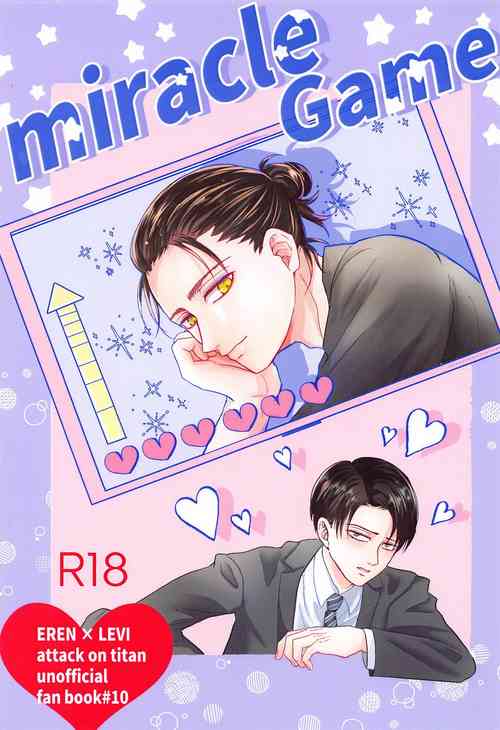 Download Miracle Game