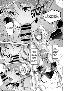 Page 27 of Reika is a my splendid maid #05