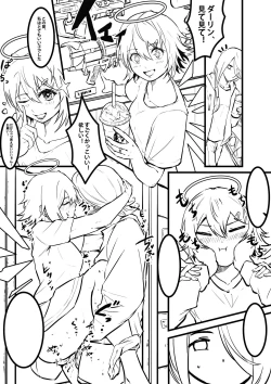 Page 5 of Bubble Daydreams