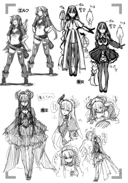 Page 3 of Isekai Kita node Sukebe Skill de Zenryoku Ouka Shiyou to Omou Toranoana Gentei Shousasshi