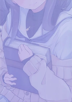 Page 18 of Niwakaame, Tokidoki, Koiwazurai. - Sudden showers, moments of reflection.