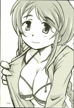 Page 19 of Yukino Graph