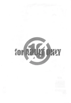 Page 12 of Kanzaki Nyanko ga Osotte Kita!!