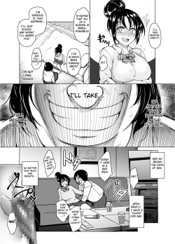 Page 15 of Saimin Kareshi