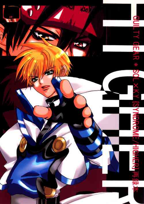 [Ababatei (Danno Mikan)] HIGHER (Guilty Gear)