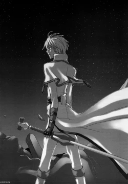 Page 16 of AMENDS - make amends for one's sin.