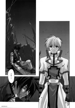 Page 21 of AMENDS - make amends for one's sin.