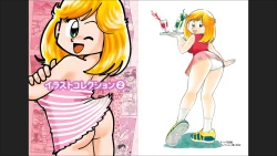 Page 10 of Maicching Machiko-sensei "Otakara!" Collection 2