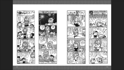 Page 67 of Maicching Machiko-sensei "Otakara!" Collection 2