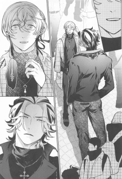 Page 12 of Teikyou: Kataomoichuu no Otoko